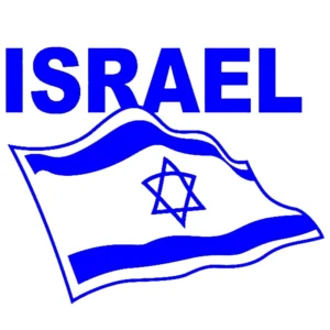 מדבקה ויניל דגל ישראל עמיד במים